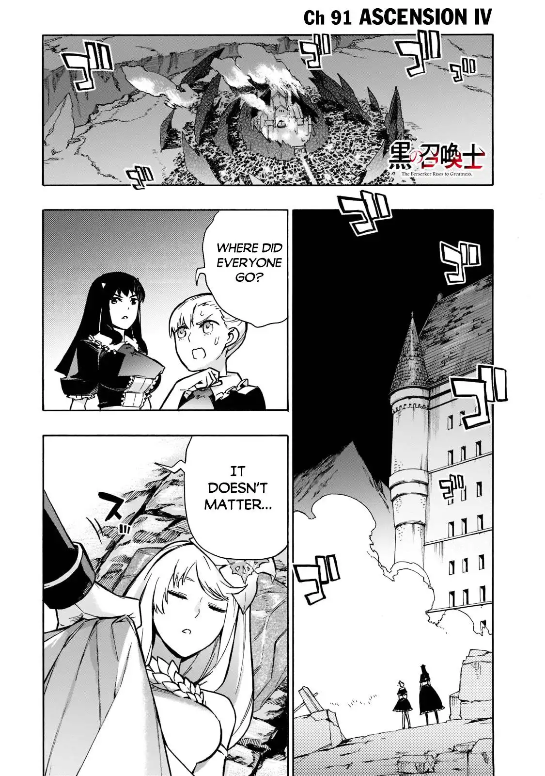 Kuro no Shoukanshi Chapter 91 2